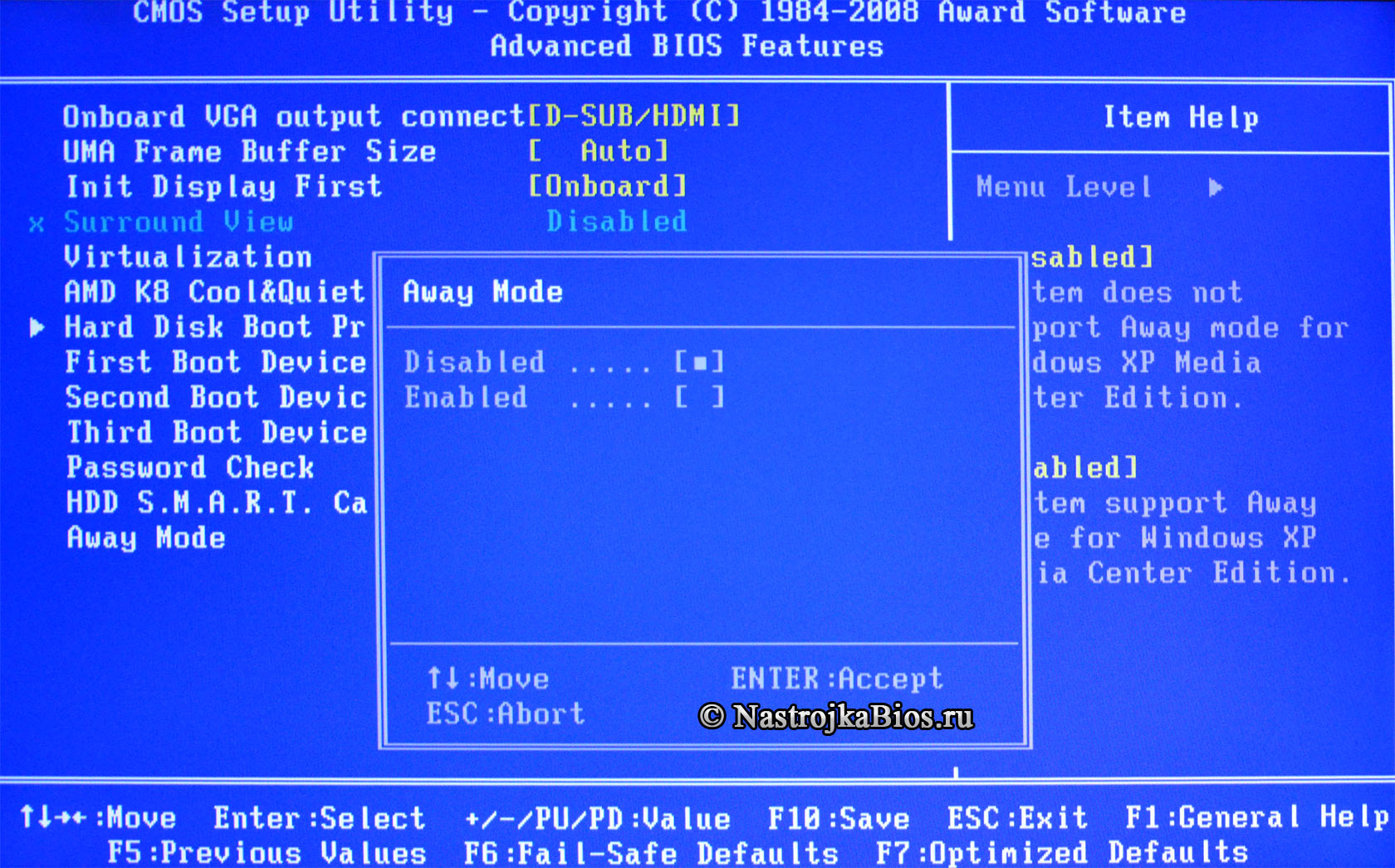 Опция BIOS Away Mode - неполное выключение компьютера для медиа-центров.