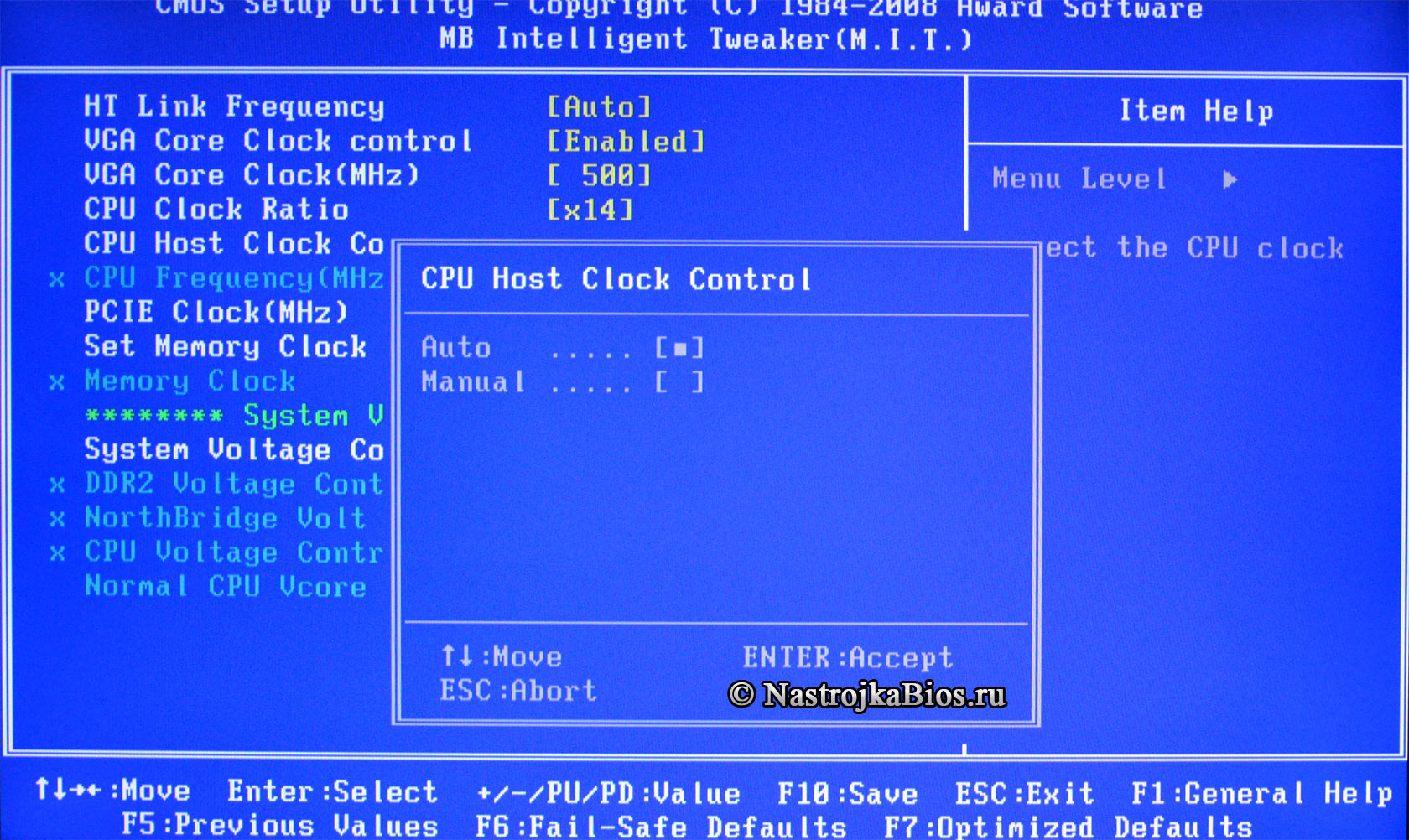 CPU Host Clock Control