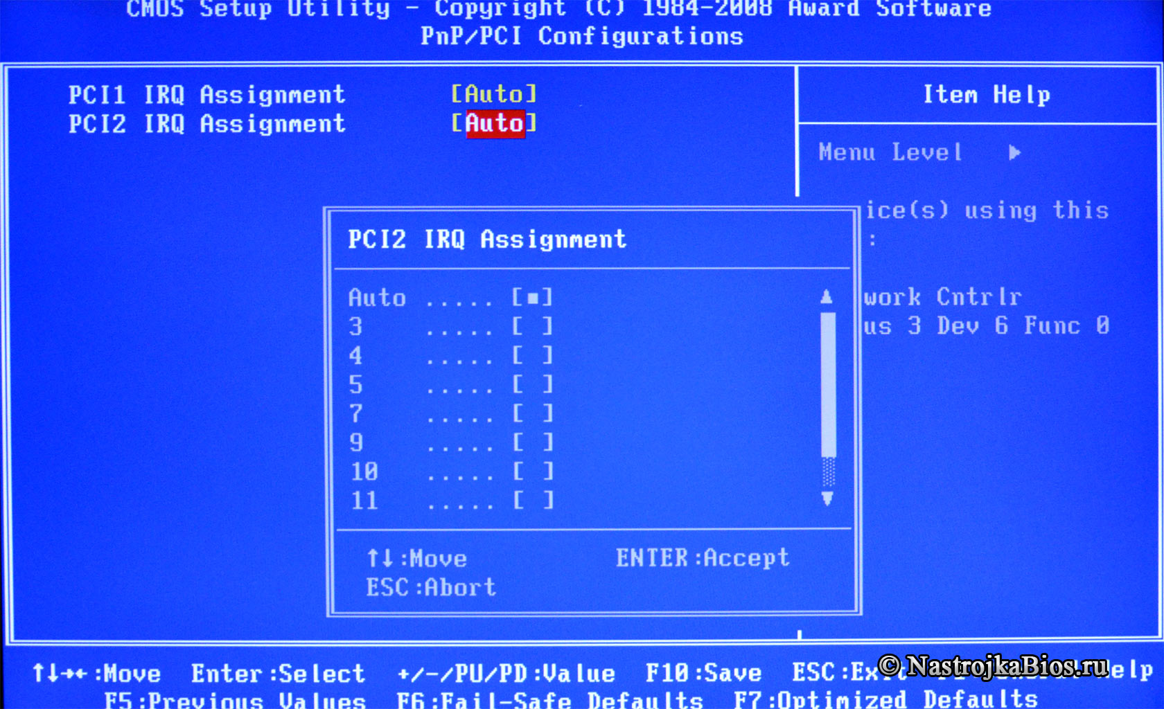 PCI 2 Assignment - назначение прерывания устройству установленого в PCI №1