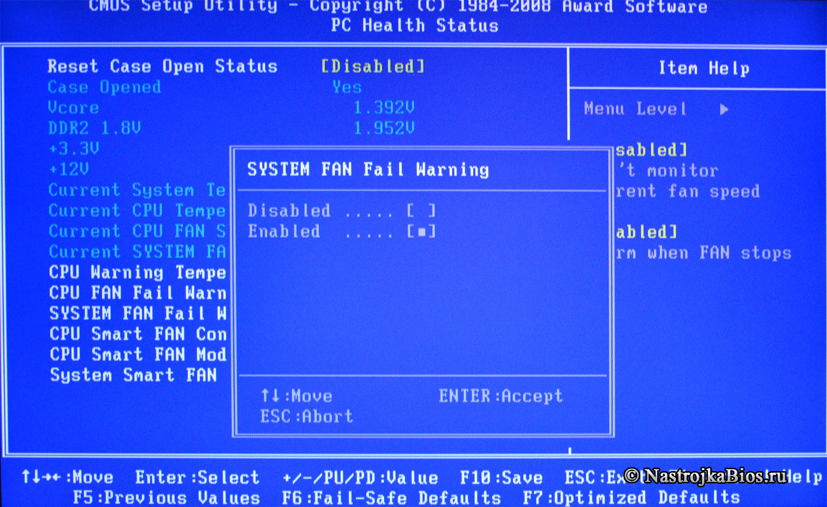 POWER FAN Fail Warning - SYSTEM FAN Fail Warning -  проверка вращения вентилятора системного блока (с фото) 