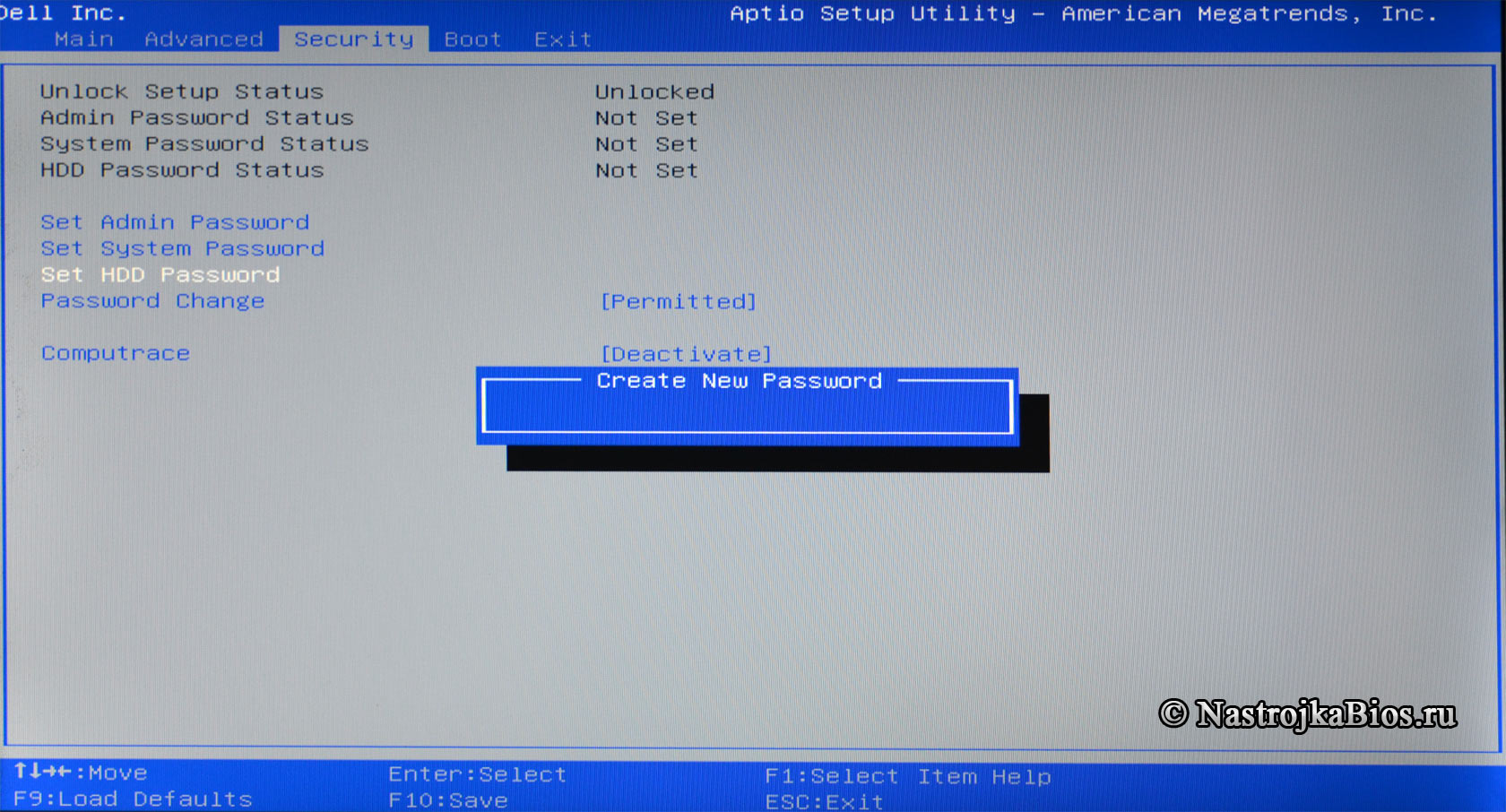 Set HDD Password - защиты данных на HDD (с фото)