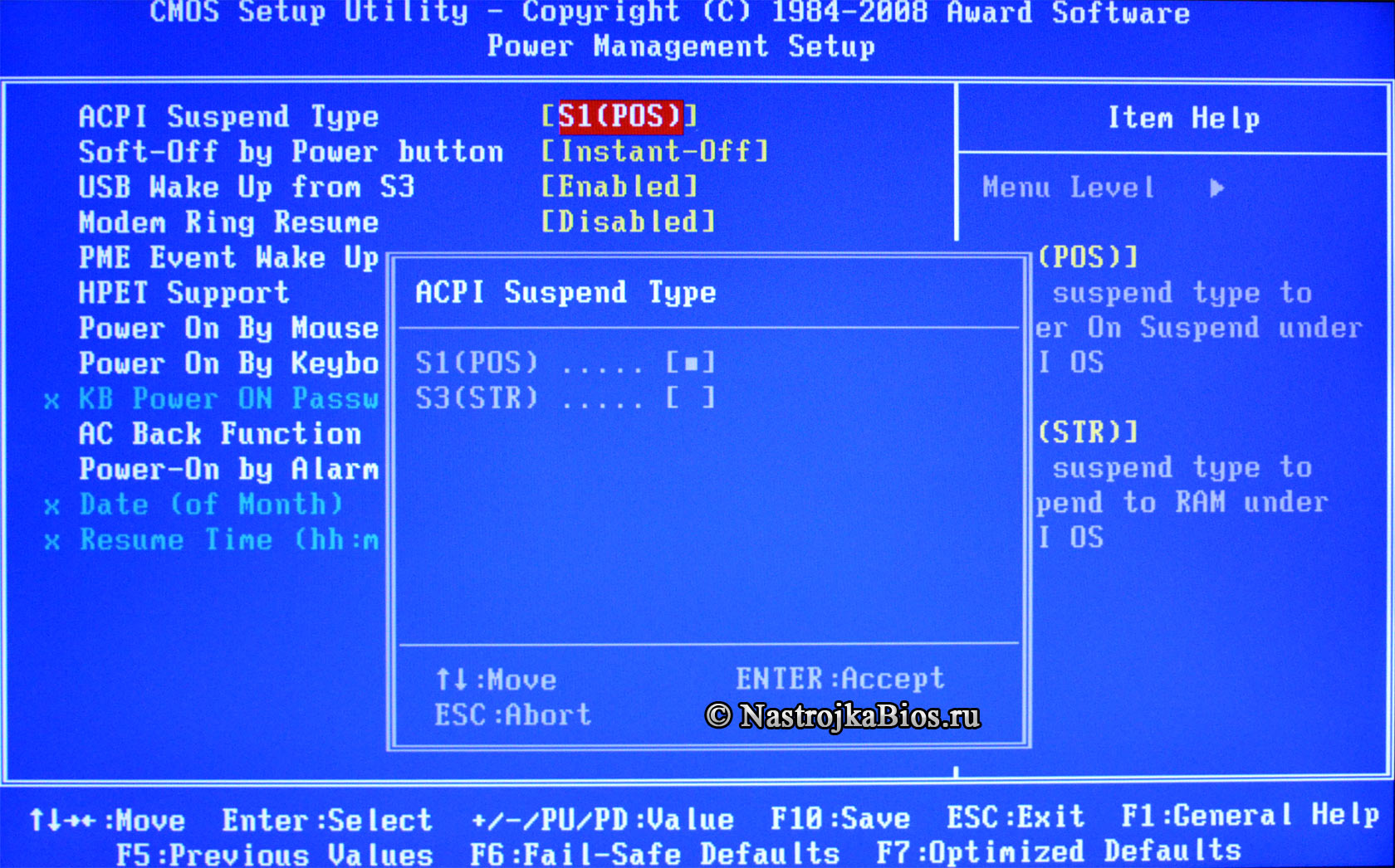 Опция BIOS -  ACPI Suspend Type