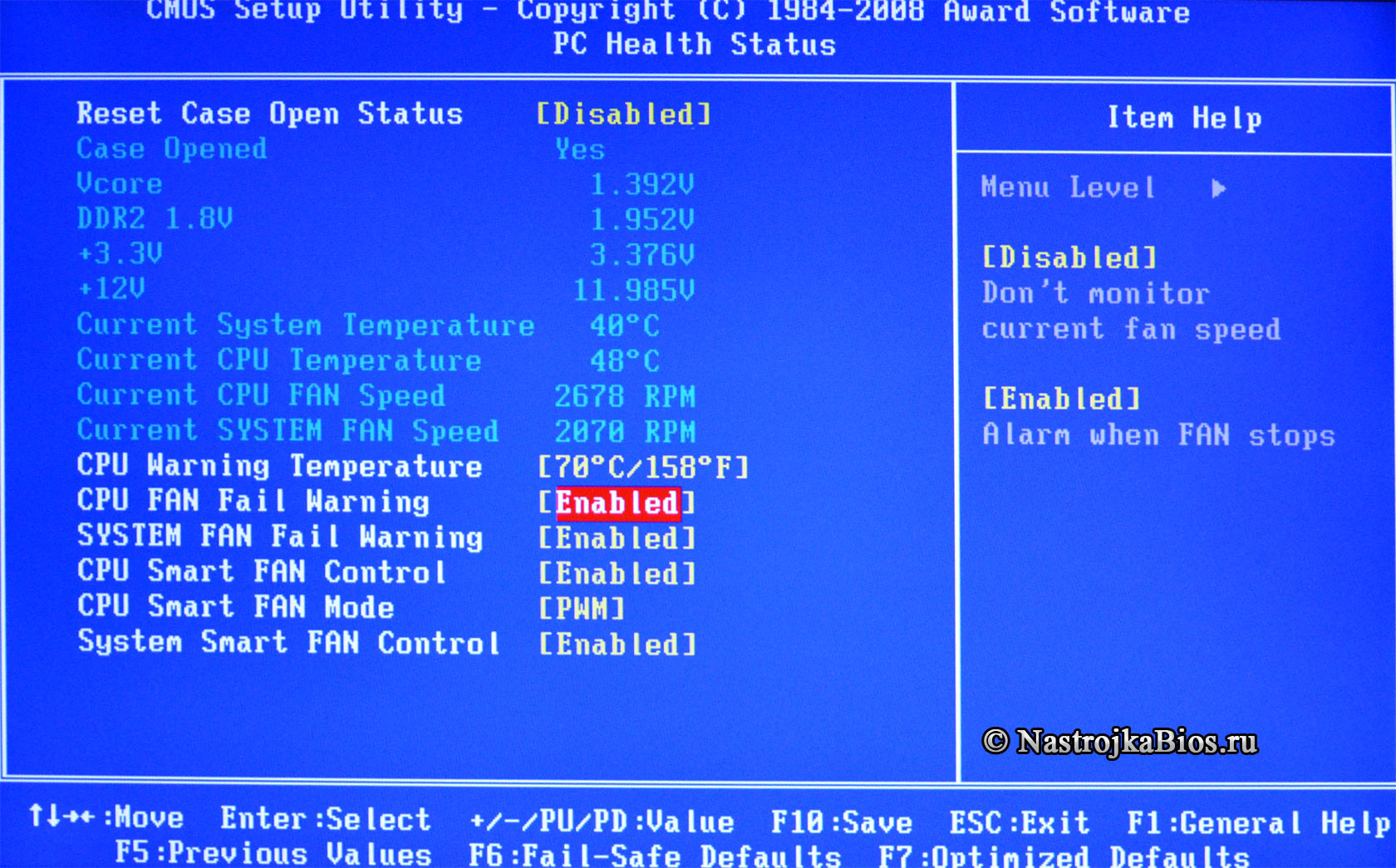 Computer System Fan Failure : How to fix System Fan (90B) error on a HP