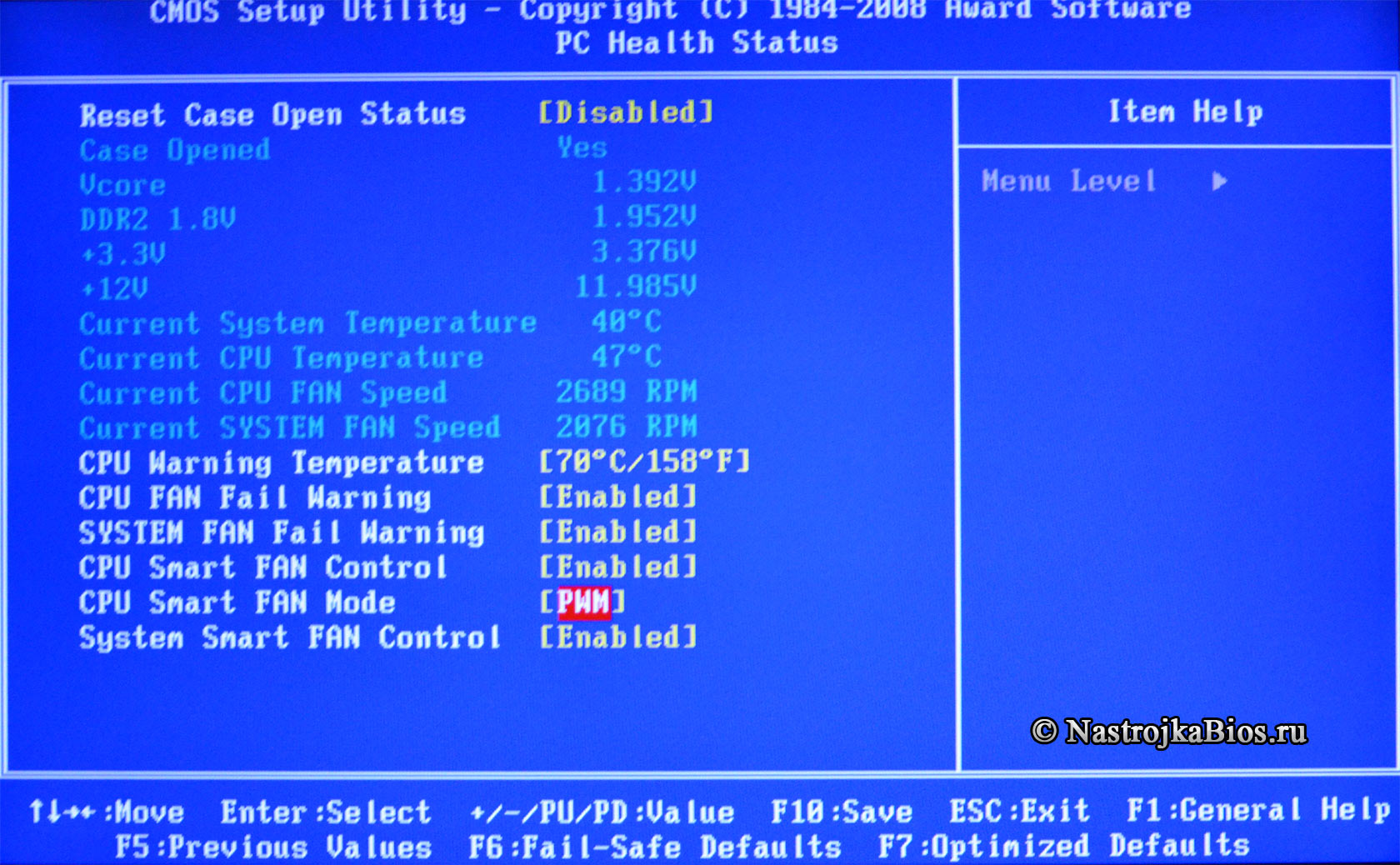 CPU Smart Fan Mode - выбор типа конструкции вентилятора (с фото)