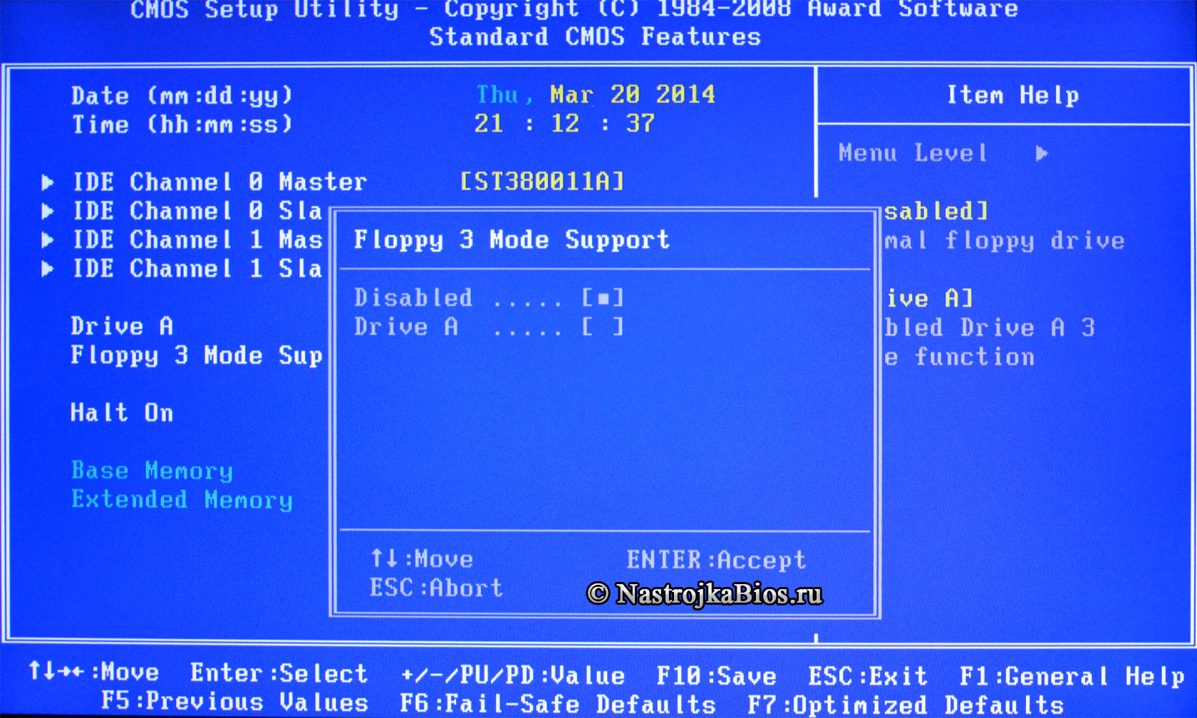 Floppy 3 Mode Support - отключает поддержку японских флоппи (с фото)