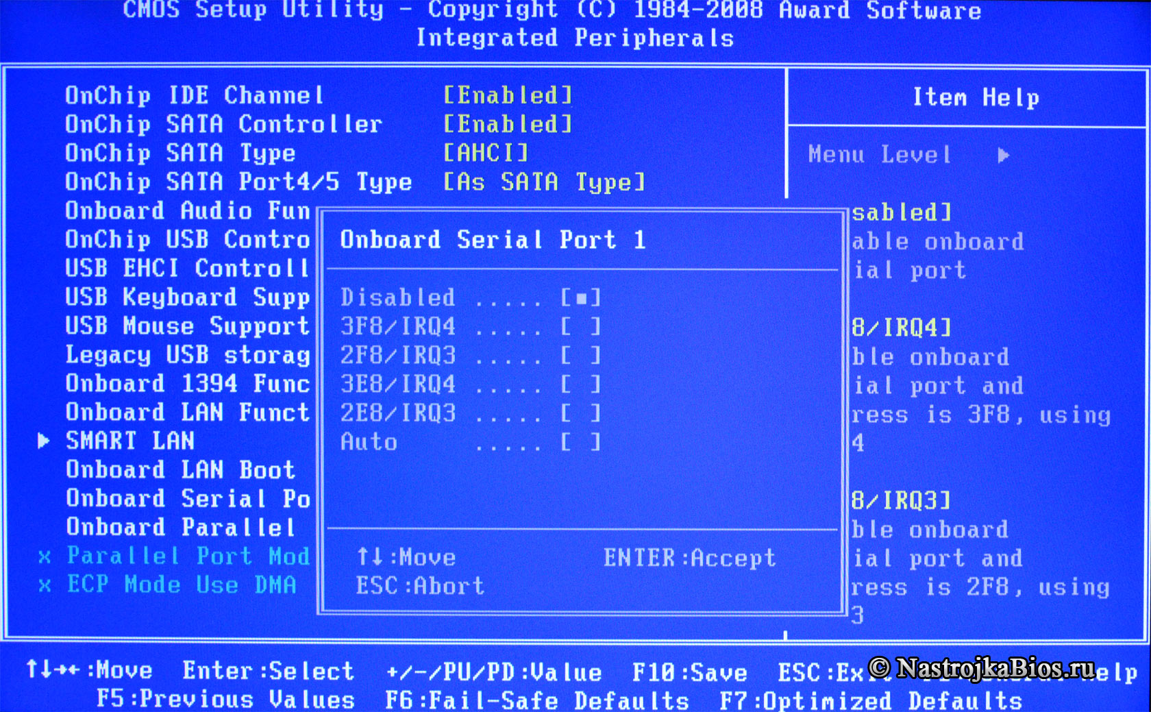 Опция BIOS  Onboard Serial Port  -  задать адрес ввода/вывода и номер прерывания