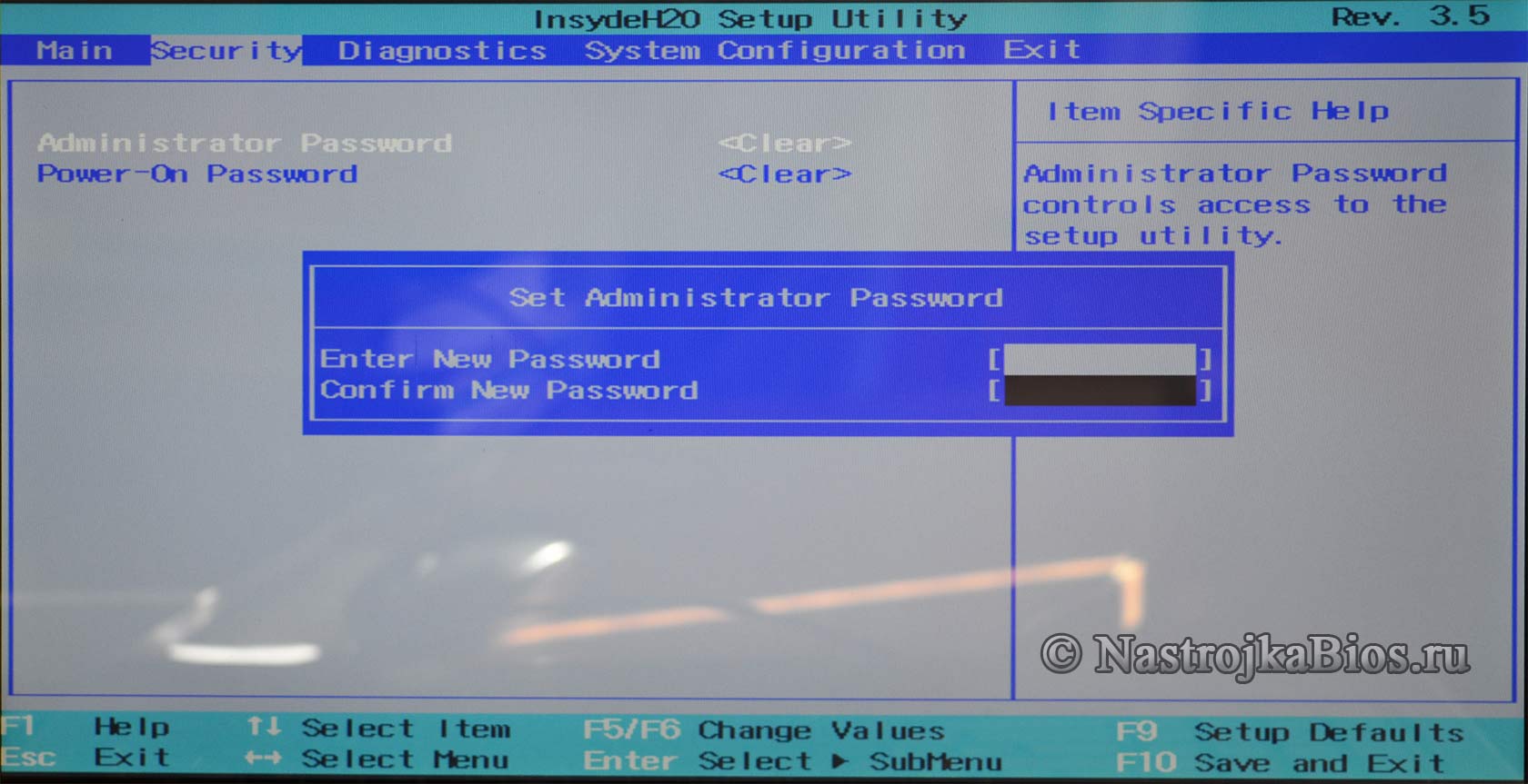 Опция BIOS  Administrtor Password